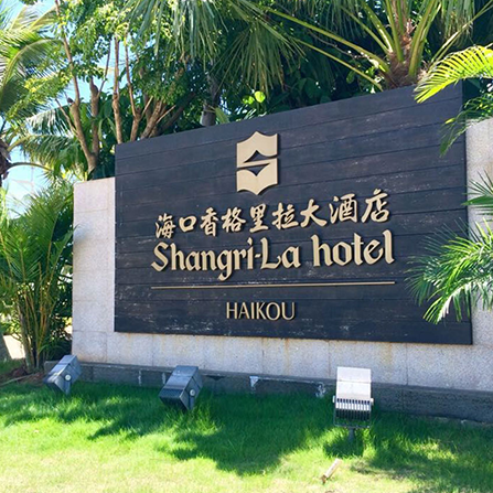 ?？谄放圃O計公司
