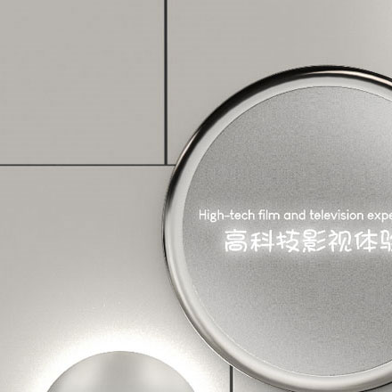 深圳vi設計 企業(yè)vi設計 vi公司 集團VI設計 上市公司VI設計
