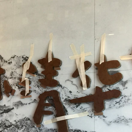 深圳vi設計 企業(yè)vi設計 vi公司 集團VI設計 上市公司VI設計