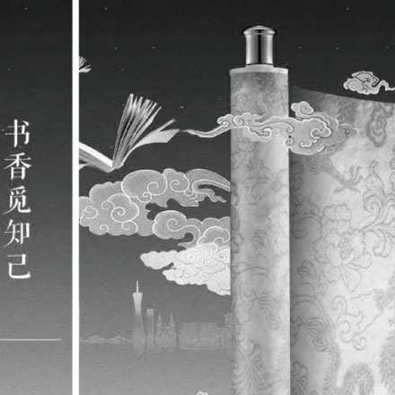 led蕊片 vi設計公司