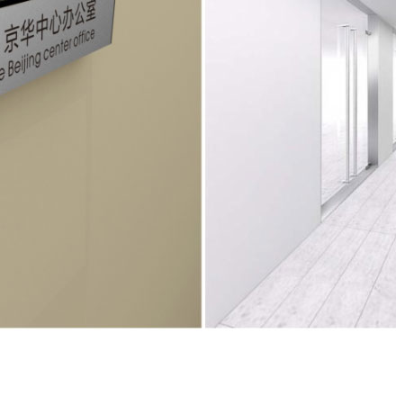 企業(yè)vi設計公司標準版