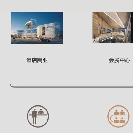 上海 出租車(chē)  vi設計公司