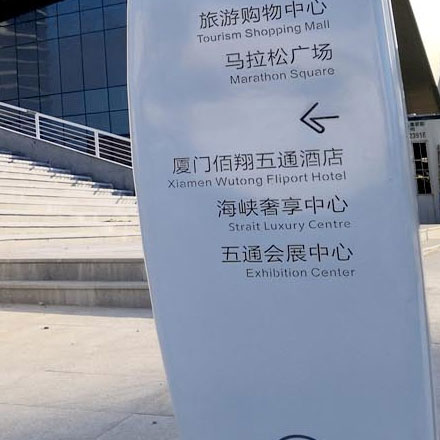深圳vi設計 企業(yè)vi設計 vi公司 集團VI設計 上市公司VI設計