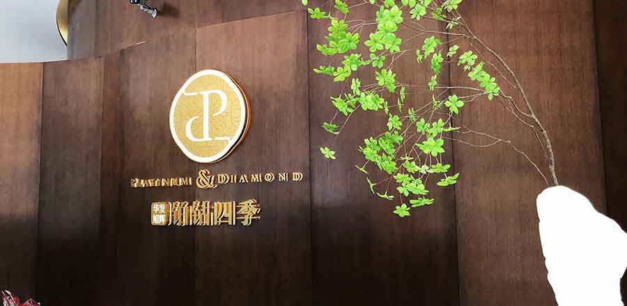 VI設計公司, 內衣設計, 健康內衣, 舒適材質(zhì), 環(huán)保材料, 時(shí)尚款式, 功能性?xún)纫? 健康穿著(zhù), 內衣科技, 高品質(zhì)內衣

