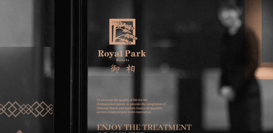 文化旅游策劃公司, 文化旅游VI設計, 品牌策劃公司；