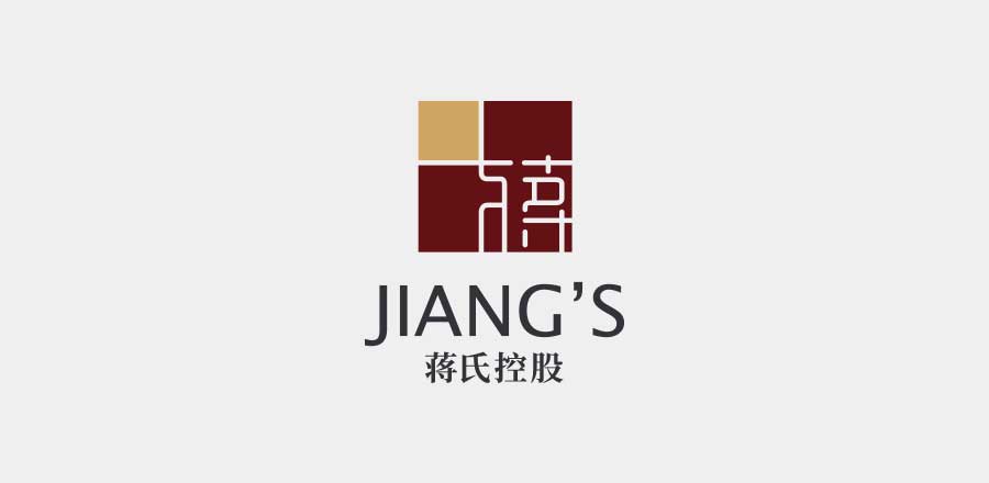 深圳市活動(dòng)策劃公司, 深圳市活動(dòng)VI設計品牌策劃公司
