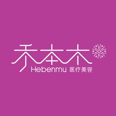 VI設計列表公司：VI設計項目列表