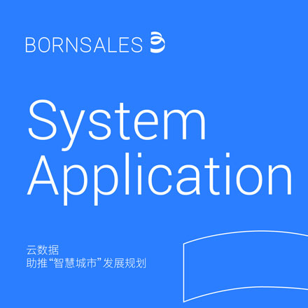 深圳vi設計 企業(yè)vi設計 vi公司 集團VI設計 上市公司VI設計