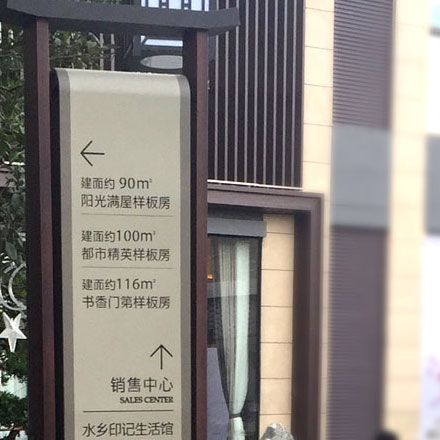 深圳vi設計 企業(yè)vi設計 vi公司 集團VI設計 上市公司VI設計