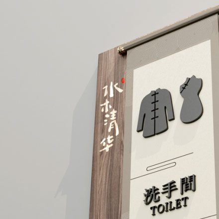 深圳vi設計 企業(yè)vi設計 vi公司 集團VI設計 上市公司VI設計