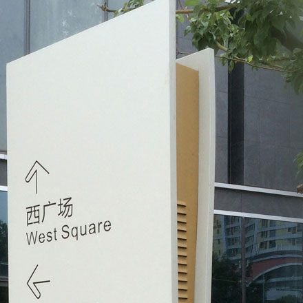 深圳vi設計 企業(yè)vi設計 vi公司 集團VI設計 上市公司VI設計