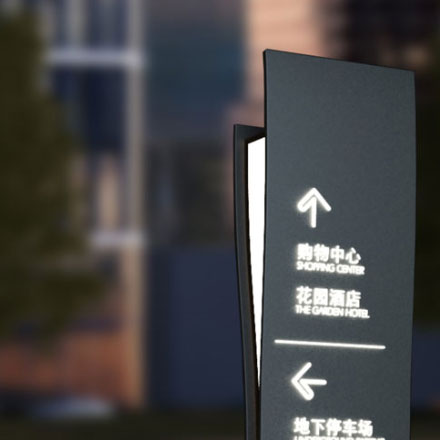 深圳vi設計 企業(yè)vi設計 vi公司 集團VI設計 上市公司VI設計
