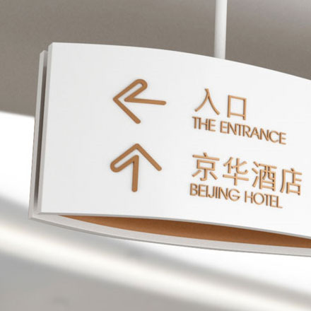 深圳vi設計 企業(yè)vi設計 vi公司 集團VI設計 上市公司VI設計