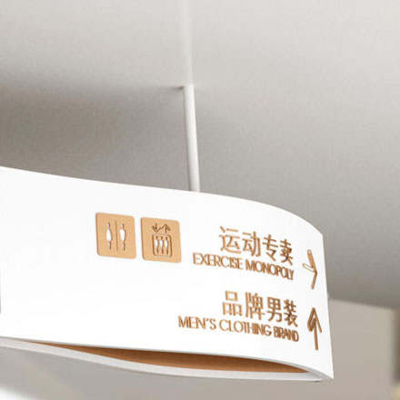 深圳vi設計 企業(yè)vi設計 vi公司 集團VI設計 上市公司VI設計