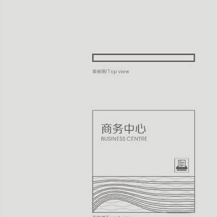 深圳vi設計 企業(yè)vi設計 vi公司 集團VI設計 上市公司VI設計