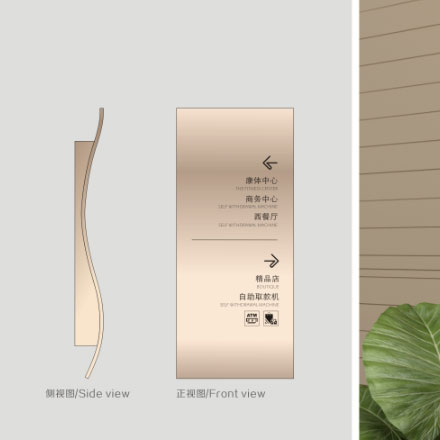 VI字體規范公司：VI設計字體規范