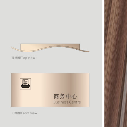 深圳vi設計 企業(yè)vi設計 vi公司 集團VI設計 上市公司VI設計