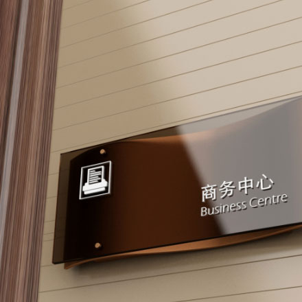 深圳vi設計 企業(yè)vi設計 vi公司 集團VI設計 上市公司VI設計