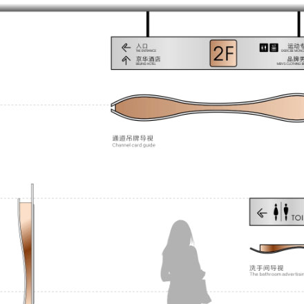 深圳vi設計 企業(yè)vi設計 vi公司 集團VI設計 上市公司VI設計