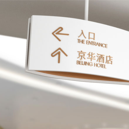 深圳vi設計 企業(yè)vi設計 vi公司 集團VI設計 上市公司VI設計