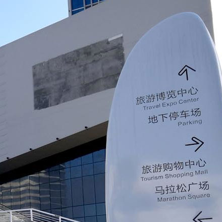 深圳vi設計 企業(yè)vi設計 vi公司 集團VI設計 上市公司VI設計