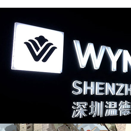 深圳vi設計 企業(yè)vi設計 vi公司 集團VI設計 上市公司VI設計