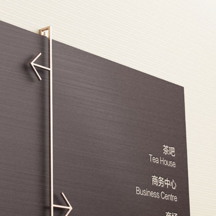 成都企業(yè)活動(dòng)策劃-成都企業(yè)活動(dòng)VI設計品牌策劃