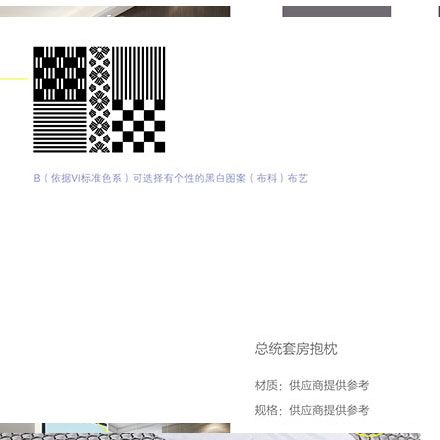 深圳vi設計 企業(yè)vi設計 vi公司 集團VI設計 上市公司VI設計